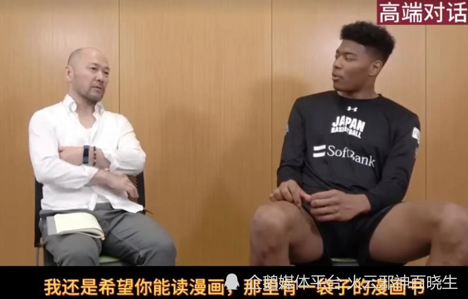 篮球训练英语怎么说呢怎么写单词_0