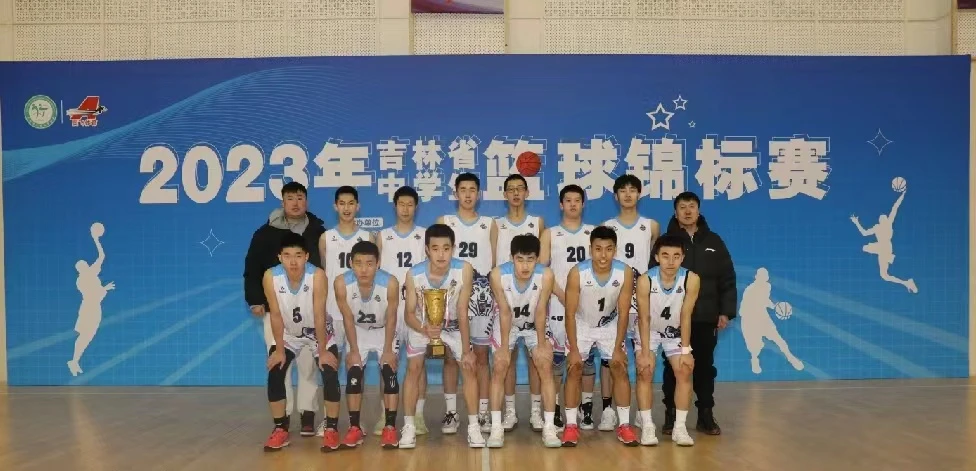 为什么传统篮球训练能帮助球员打好基础_2
